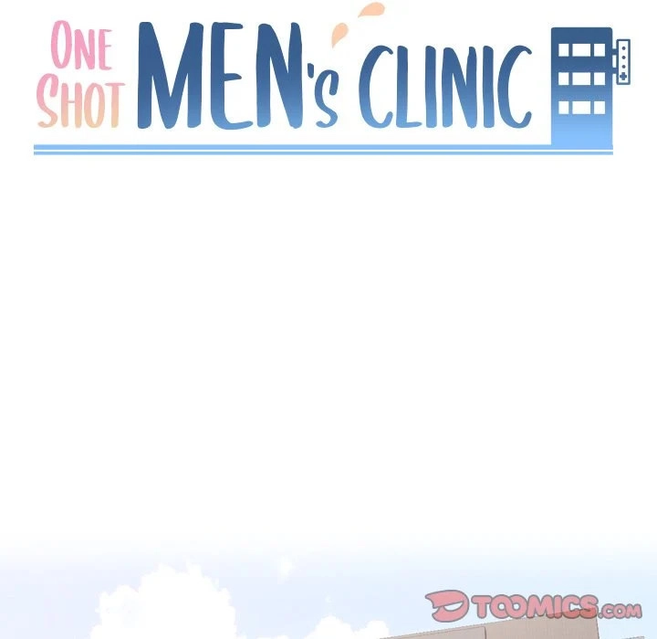 One Shot Men’s Clinic Chapter 48 - Page 14