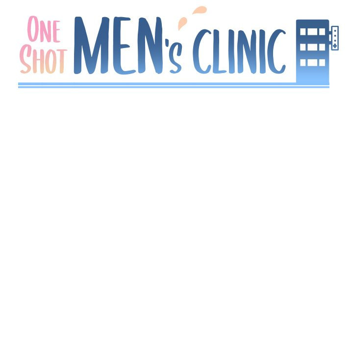 One Shot Men’s Clinic Chapter 9 - Page 13