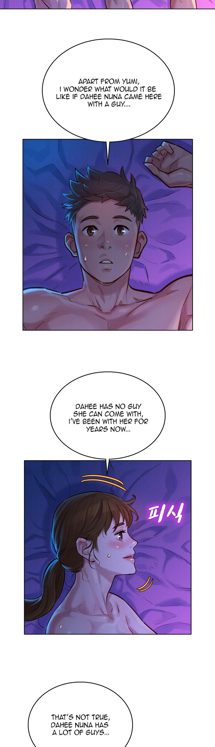 What Do You Take Me For? Chapter 127 - Page 6