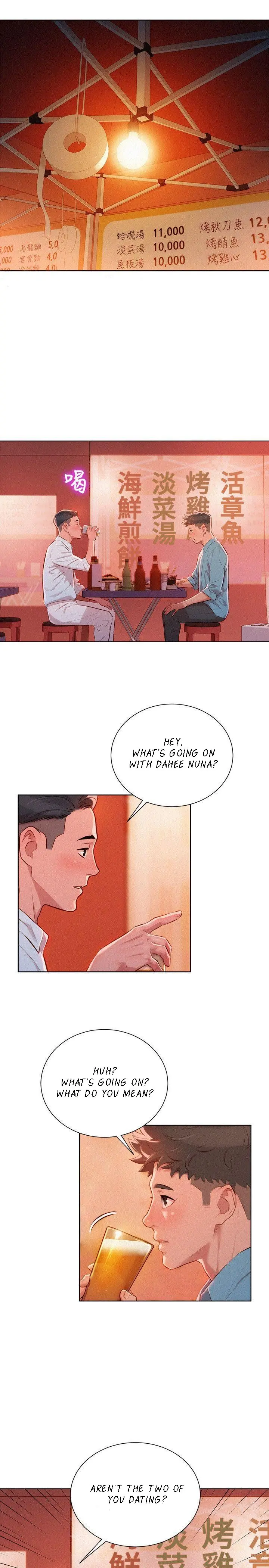 What Do You Take Me For? Chapter 43 - Page 6