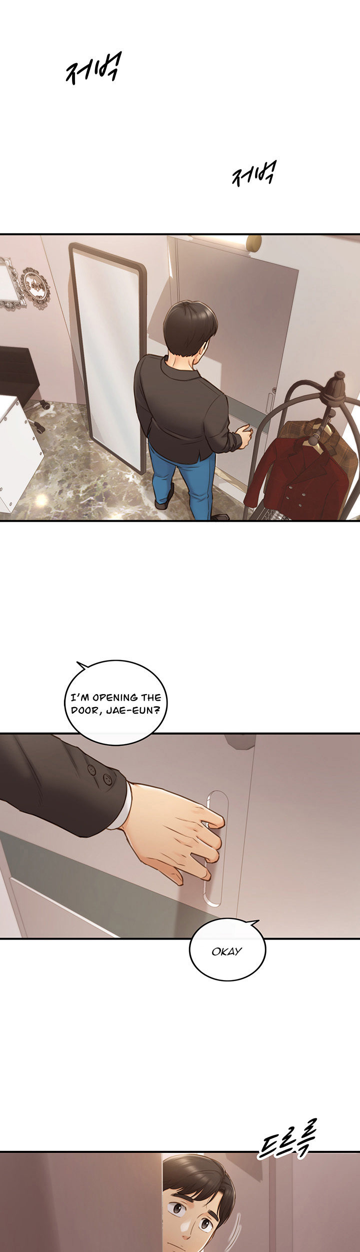 Young Boss Chapter 71 - Page 2