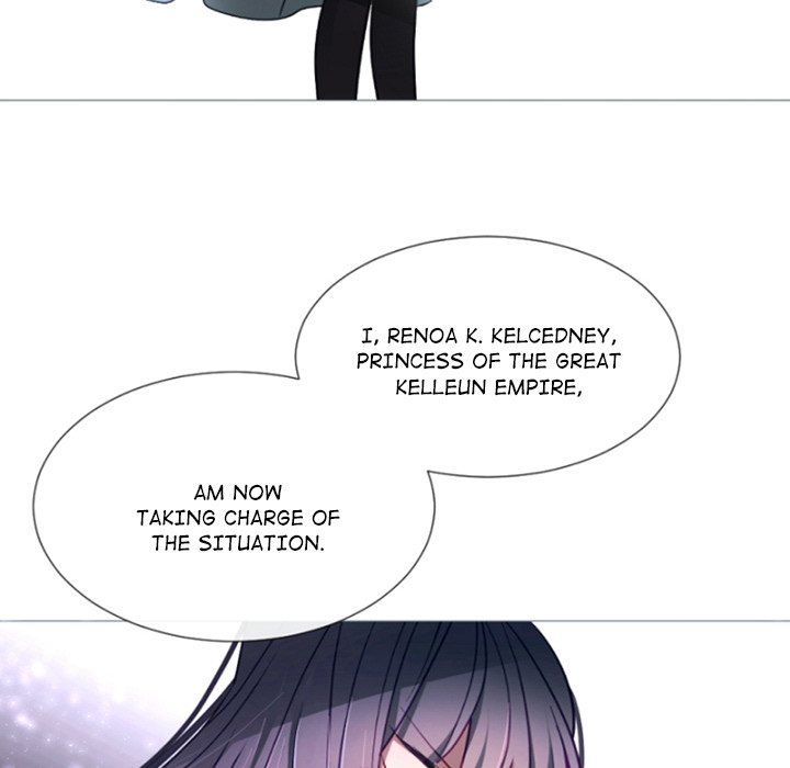 ANZ Chapter 106 - Page 23