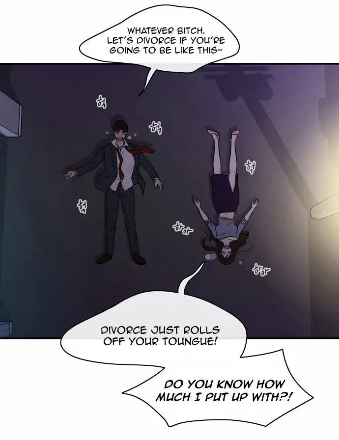 Do It One More Time Chapter 1 - Page 77