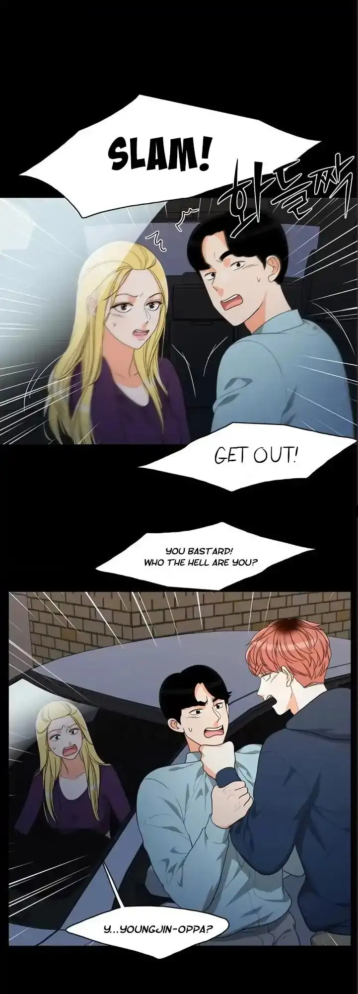 Do It One More Time Chapter 54 - Page 6