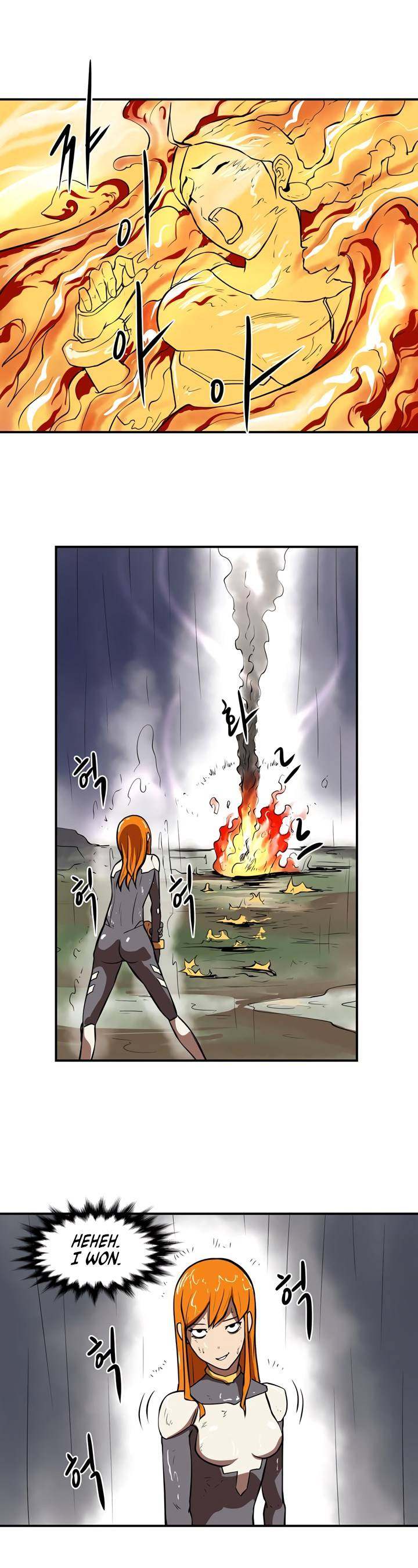 Raid Chapter 23 - Page 14