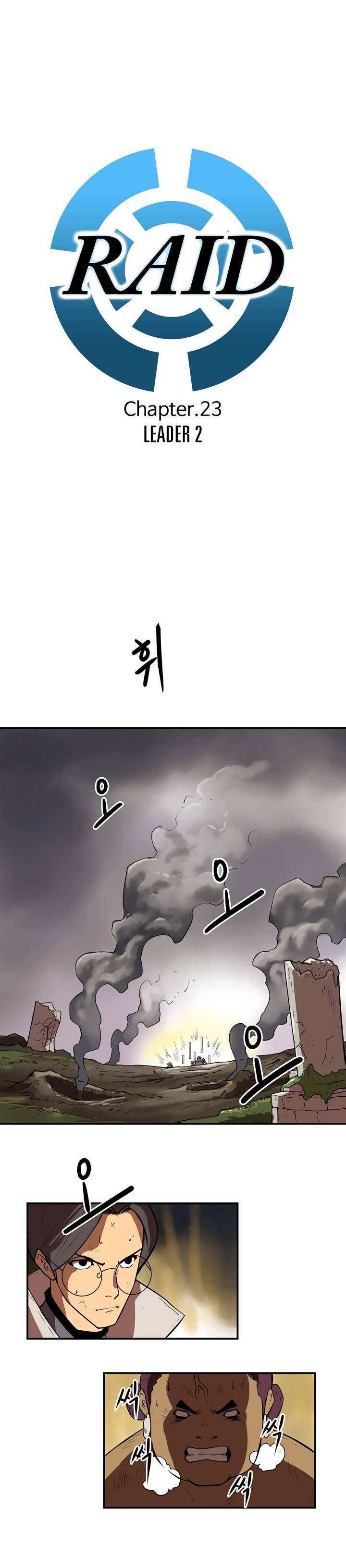 Raid Chapter 23 - Page 4