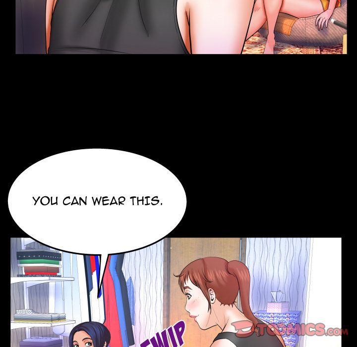 My Aunt Chapter 33 - Page 74