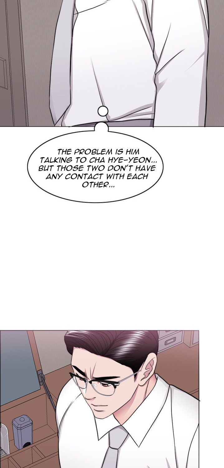 Is It Okay to Get Wet? Chapter 45 - Page 7