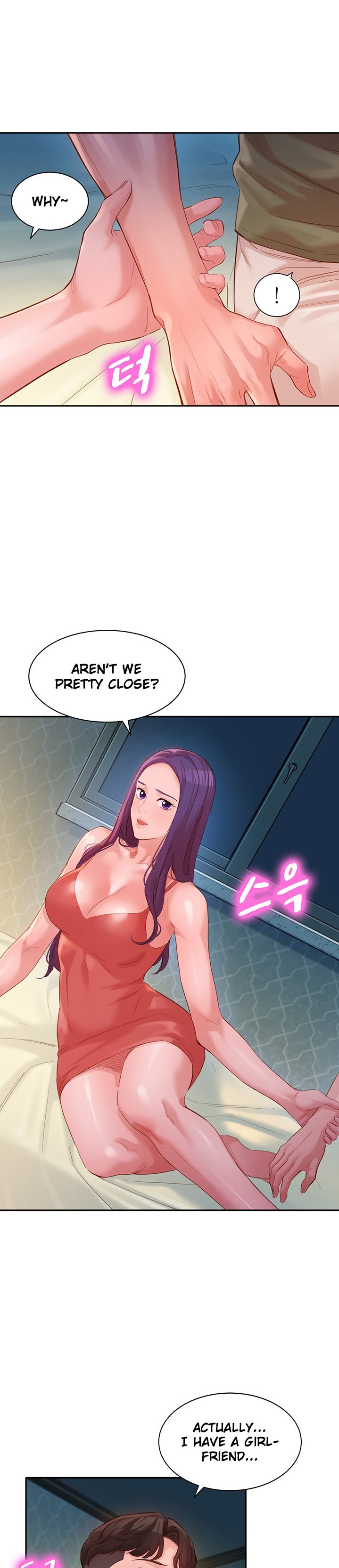 Stargram Goddess Chapter 32 - Page 22