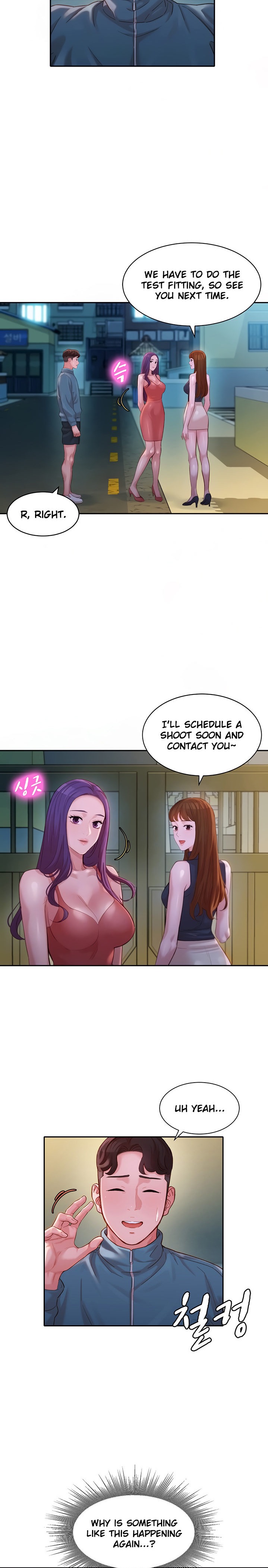 Stargram Goddess Chapter 32 - Page 8