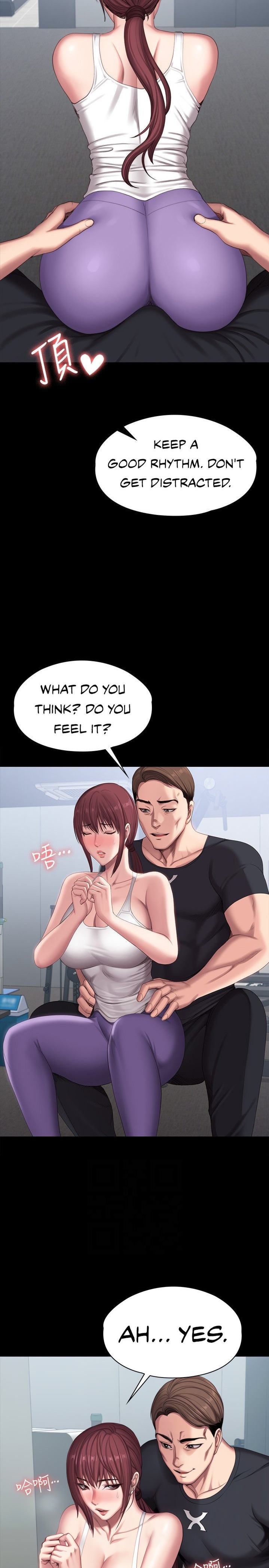 Fitness Chapter 101 - Page 7