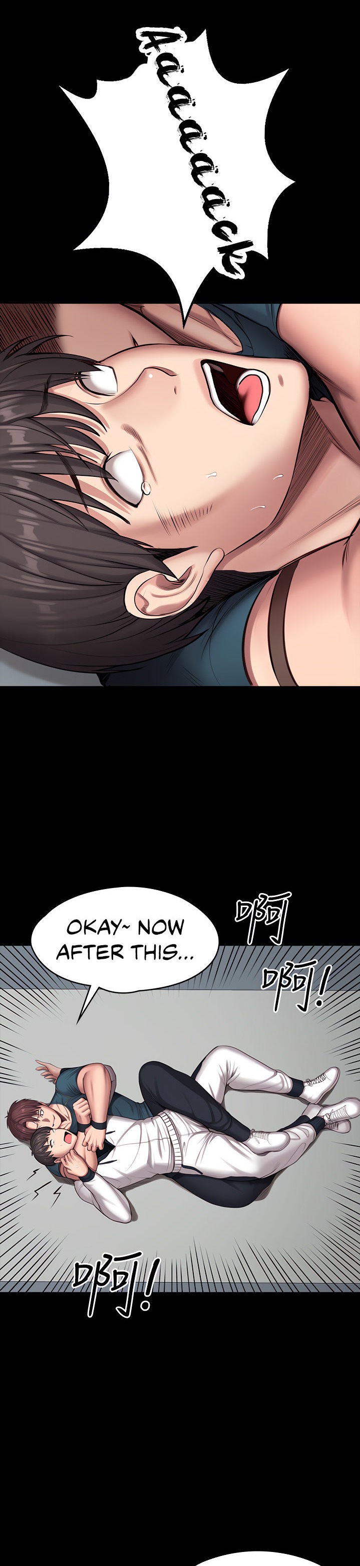 Fitness Chapter 88 - Page 9