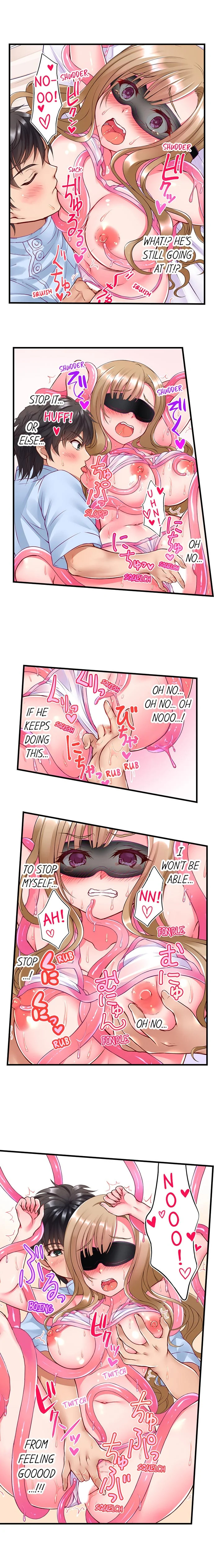 Tentacle Massage Salon Chapter 6 - Page 7