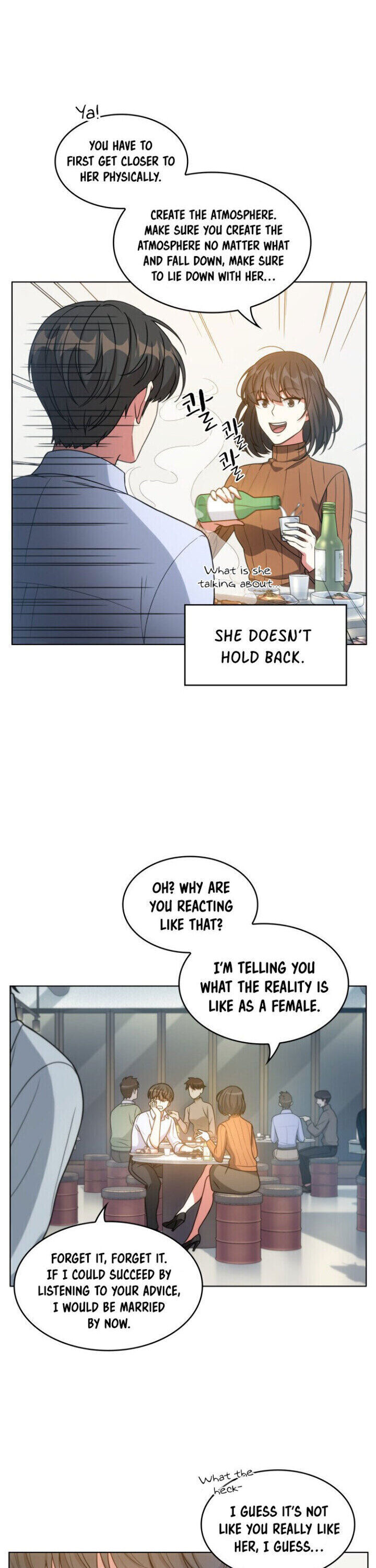 My Office Noona’s Story Chapter 17 - Page 6