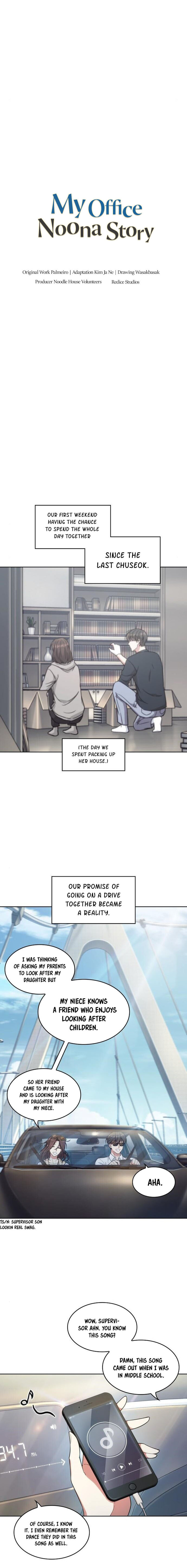 My Office Noona’s Story Chapter 44 - Page 3