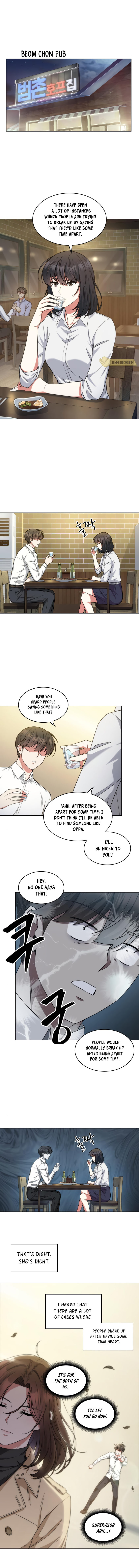 My Office Noona’s Story Chapter 49 - Page 5