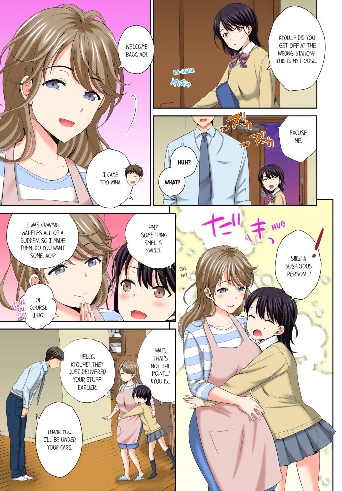 Don’t Put It In ~ Cumming While Fake Sleeping Chapter 1 - Page 5