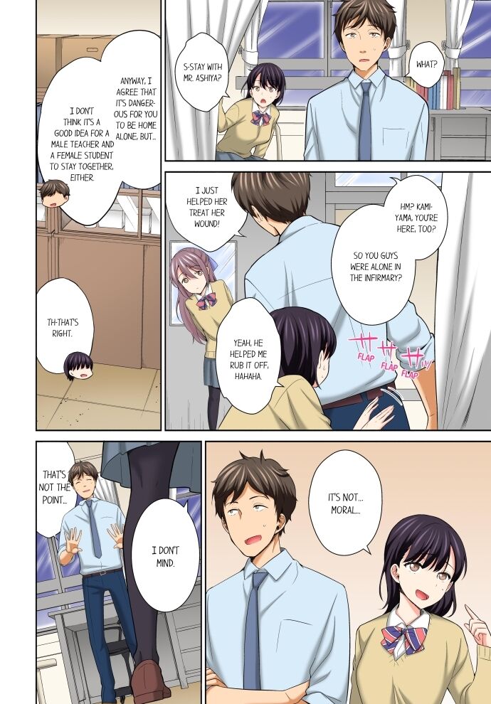 Don’t Put It In ~ Cumming While Fake Sleeping Chapter 16 - Page 2