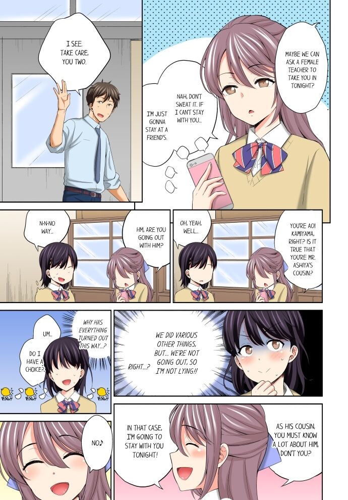 Don’t Put It In ~ Cumming While Fake Sleeping Chapter 16 - Page 3