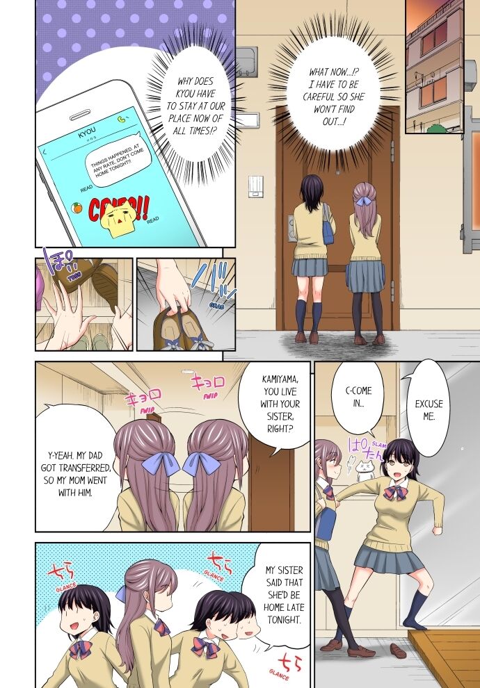 Don’t Put It In ~ Cumming While Fake Sleeping Chapter 16 - Page 4