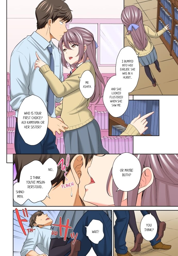 Don’t Put It In ~ Cumming While Fake Sleeping Chapter 21 - Page 2