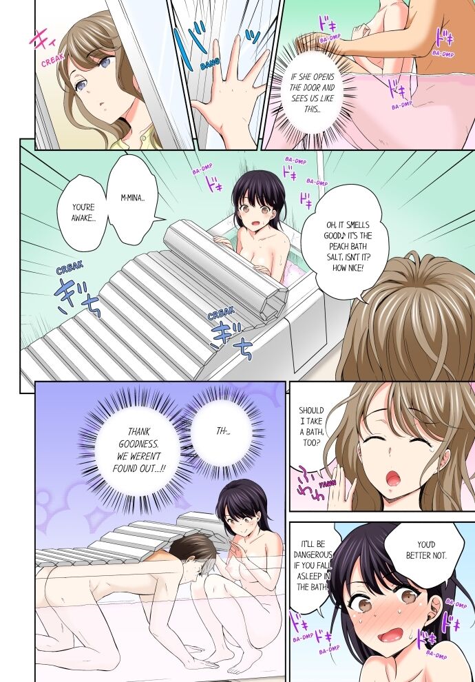 Don’t Put It In ~ Cumming While Fake Sleeping Chapter 8 - Page 2