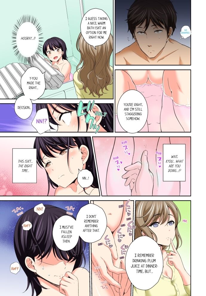 Don’t Put It In ~ Cumming While Fake Sleeping Chapter 8 - Page 3