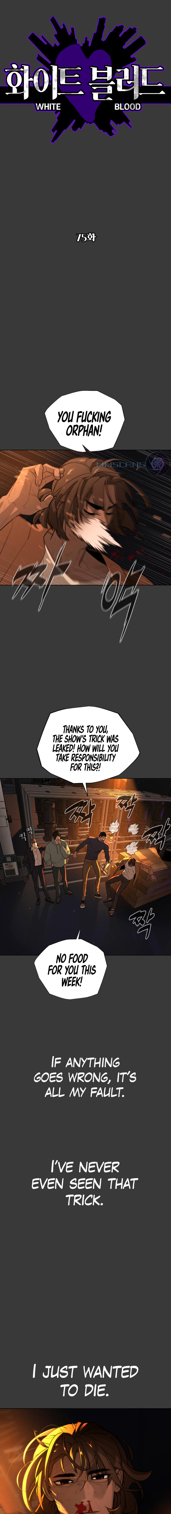 White Blood Chapter 75 - Page 4