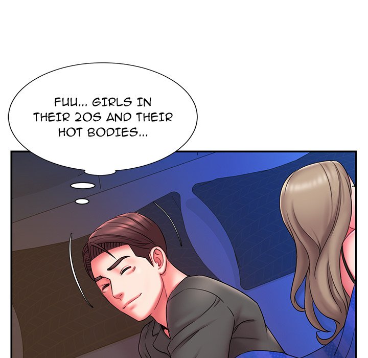 Dumped Chapter 12 - Page 61