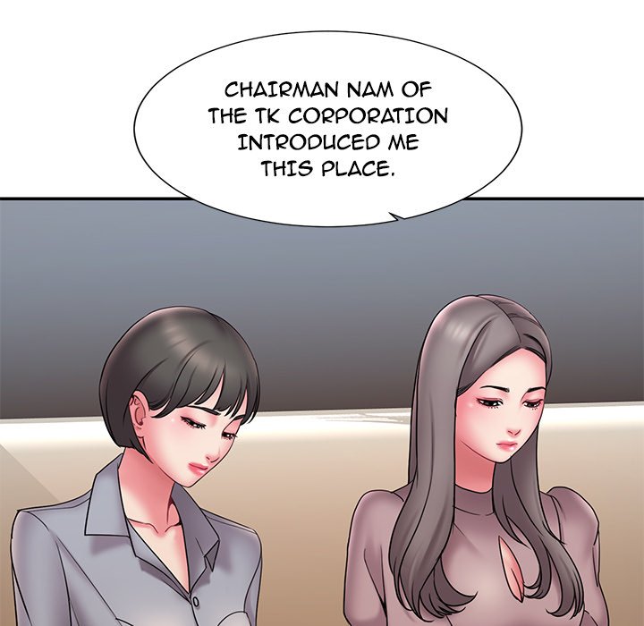 Dumped Chapter 18 - Page 64