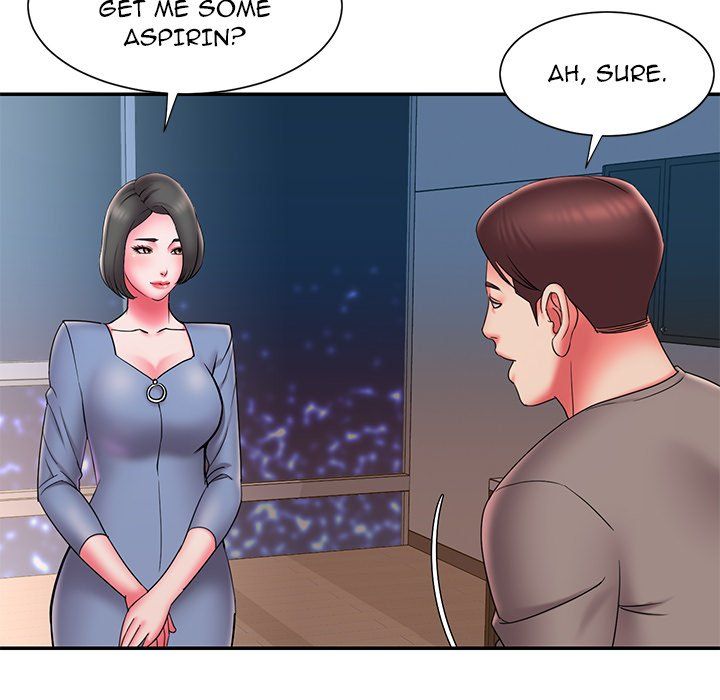 Dumped Chapter 23 - Page 14