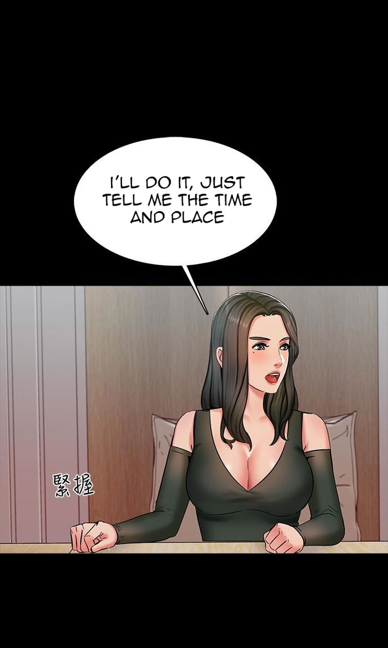 The Tutor Chapter 13 - Page 82