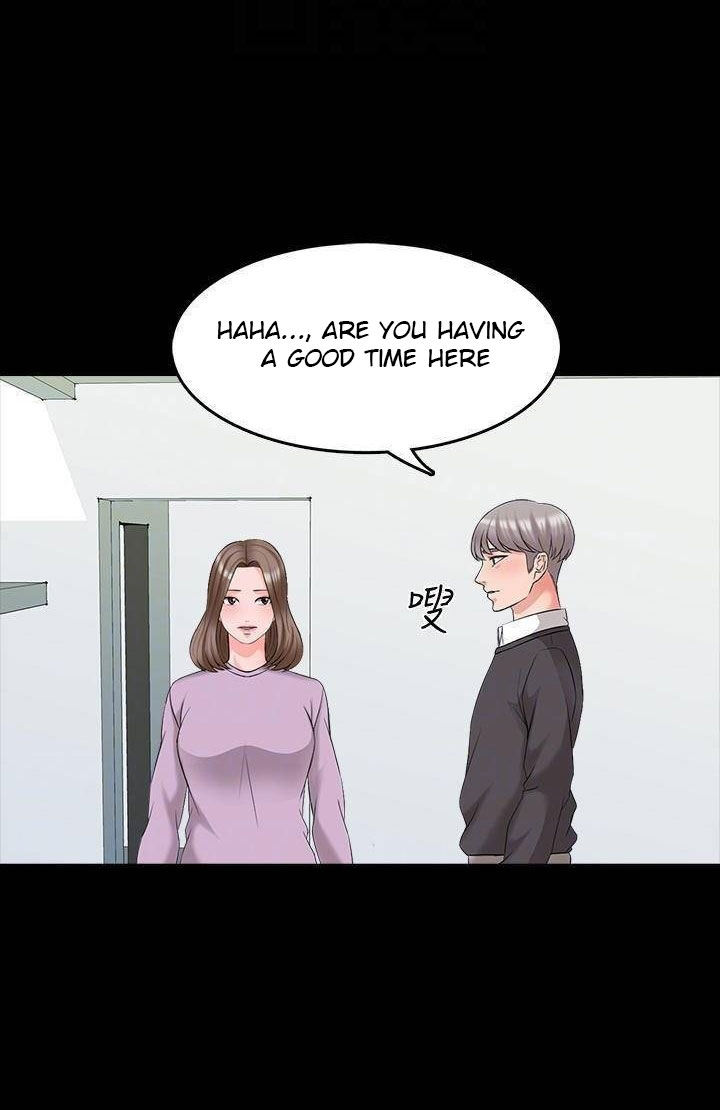 The Tutor Chapter 41 - Page 6