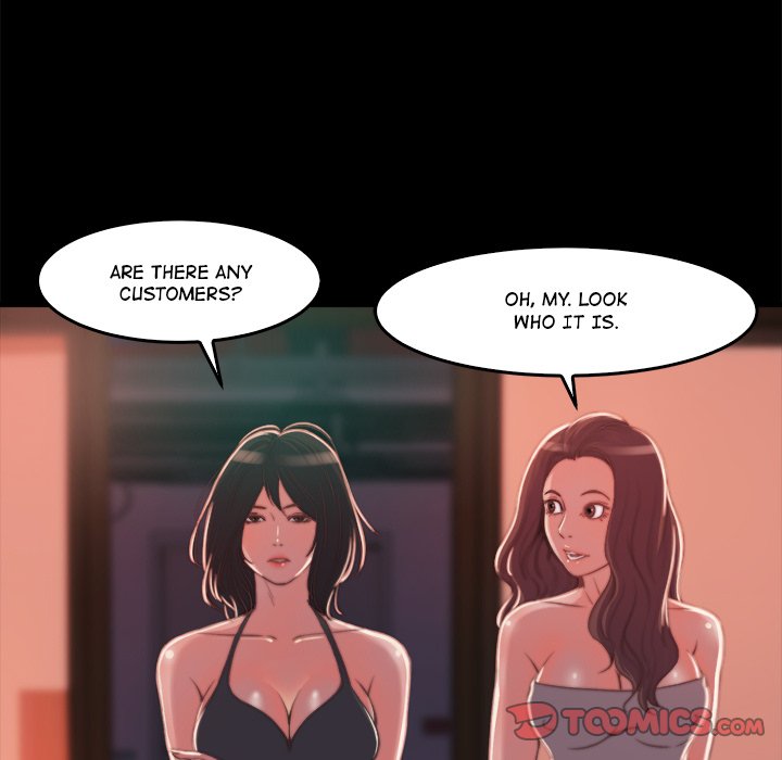 The Lost Girl Chapter 11 - Page 51