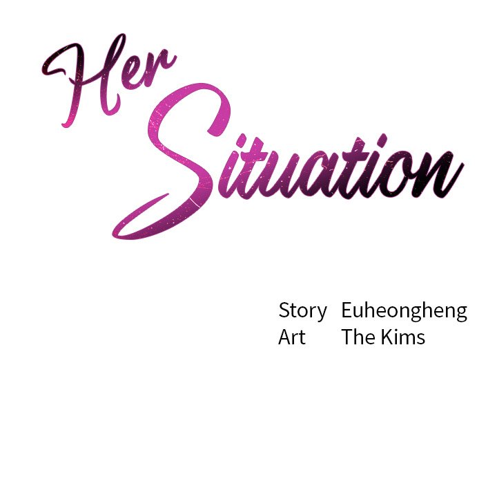 Her Situation Chapter 26 - Page 19