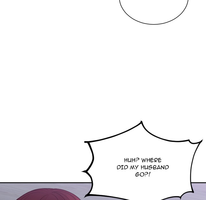 Her Situation Chapter 36 - Page 124