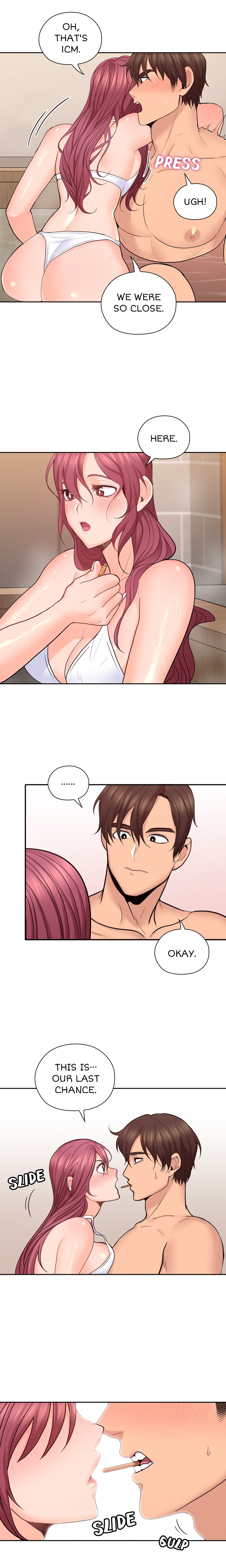 As If Daughter Chapter 28 - Page 12