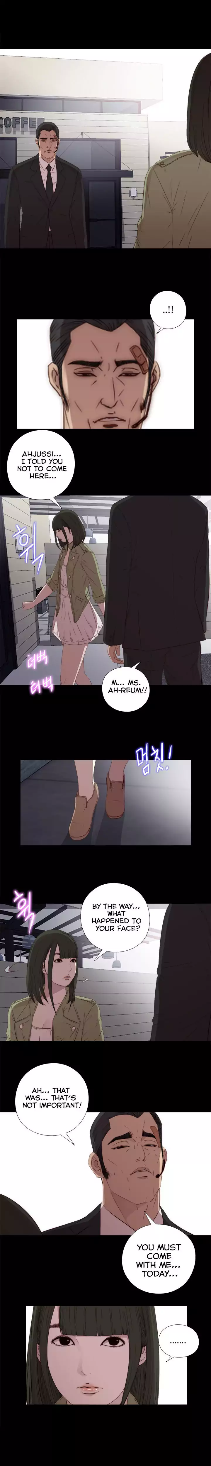 The Girl Next Door Chapter 23 - Page 16