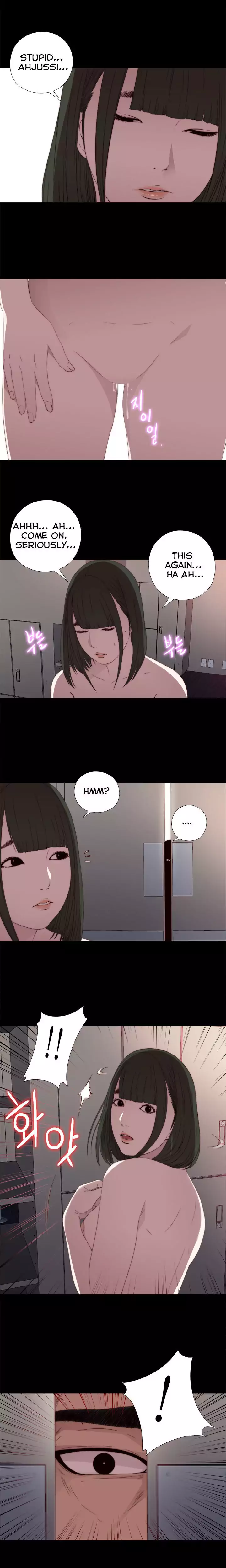 The Girl Next Door Chapter 23 - Page 19