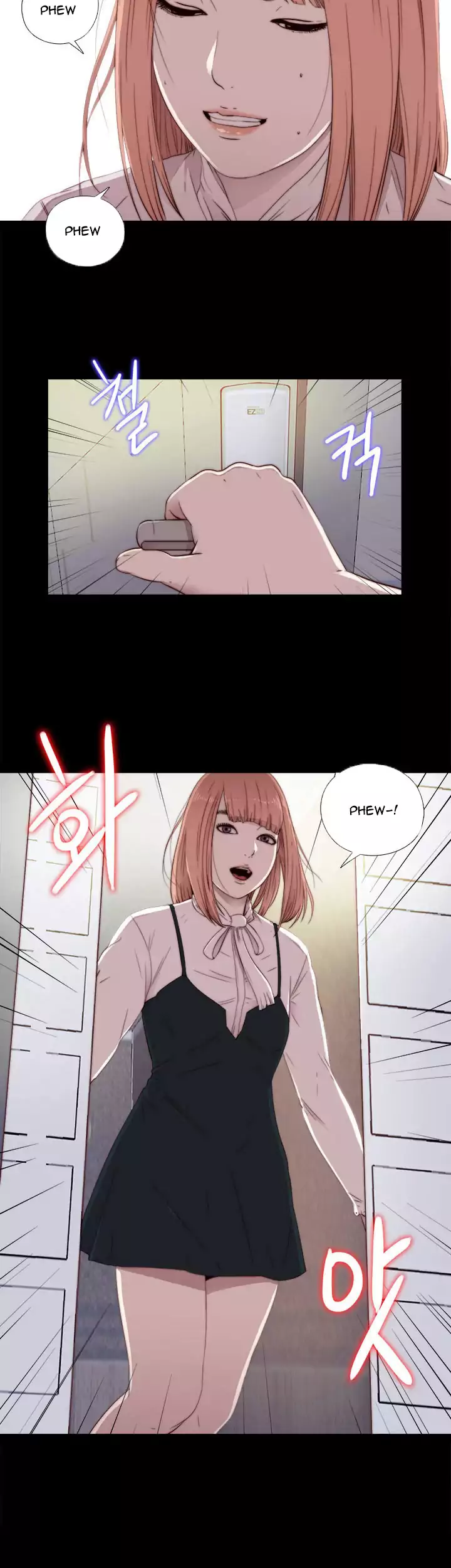 The Girl Next Door Chapter 46 - Page 2