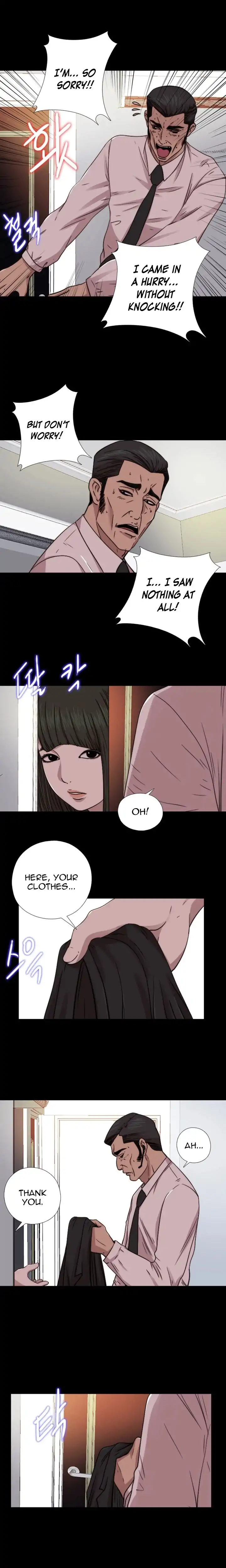 The Girl Next Door Chapter 65 - Page 10