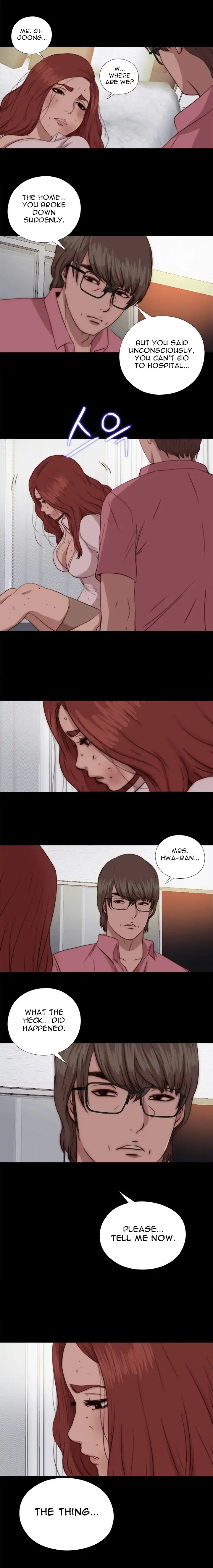 The Girl Next Door Chapter 69 - Page 17