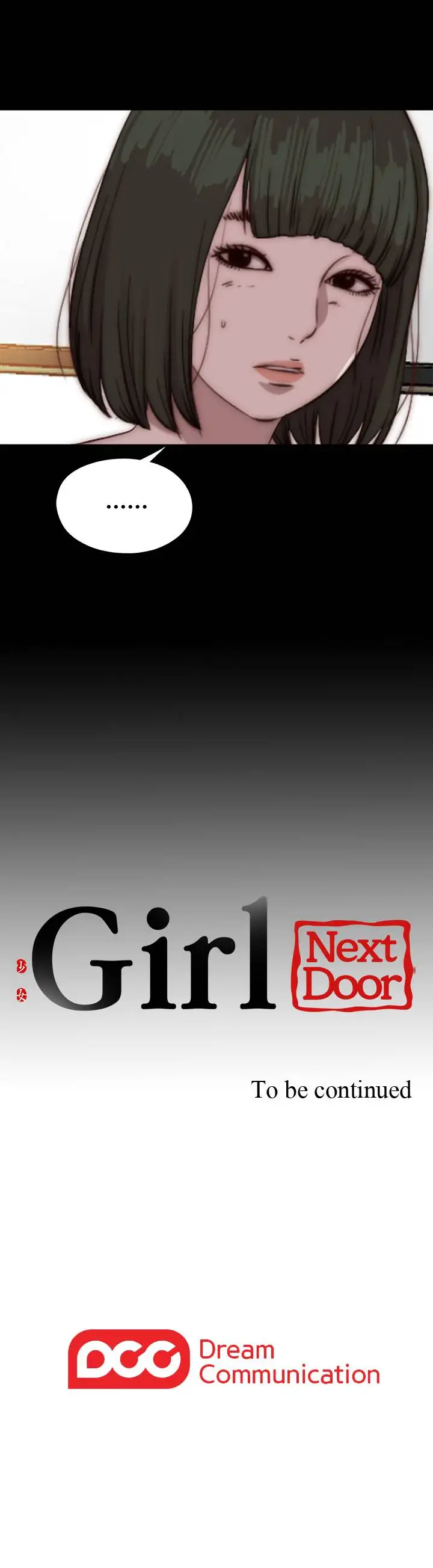 The Girl Next Door Chapter 76 - Page 31