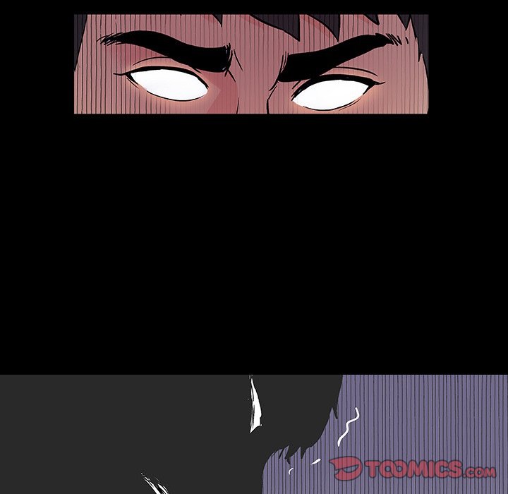 Project Utopia Chapter 105 - Page 46