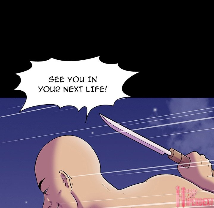 Project Utopia Chapter 148 - Page 72