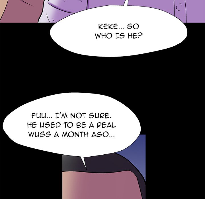 Project Utopia Chapter 158 - Page 36