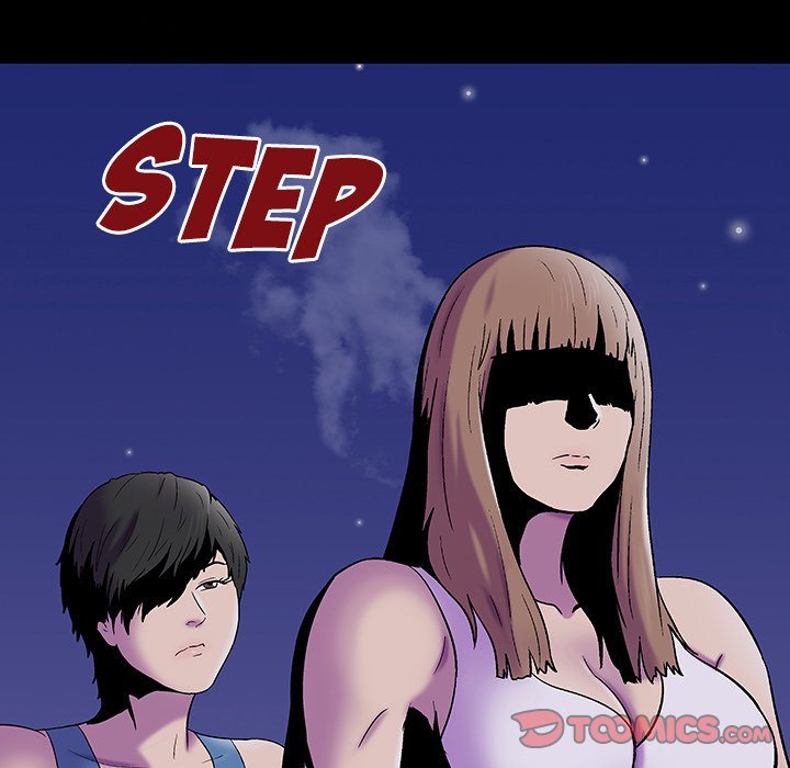 Project Utopia Chapter 161 - Page 110