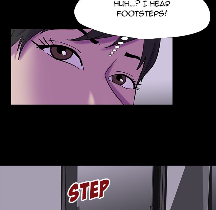 Project Utopia Chapter 175 - Page 37