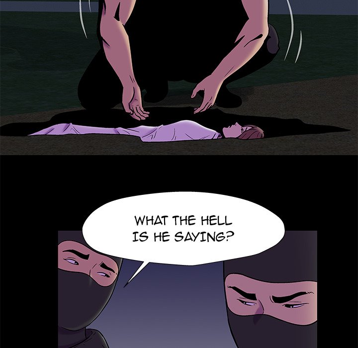 Project Utopia Chapter 179 - Page 28