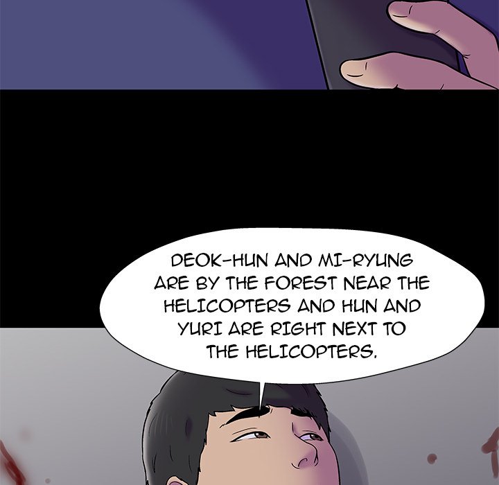 Project Utopia Chapter 179 - Page 64